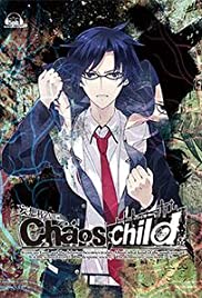 Chaos;Child (2014) copertina