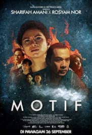 Motif (2019) carátula