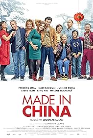 Bebé, made in China (2019) cover