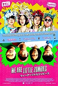 We Are Little Zombies (2019) cover