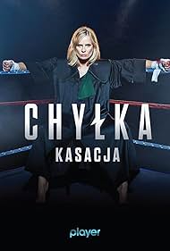 Chylka Soundtrack (2018) cover