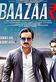 Bazaar (2018) copertina