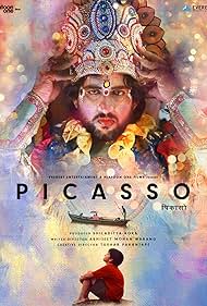 Picasso Soundtrack (2019) cover