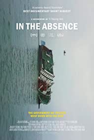 In the Absence (2018) copertina