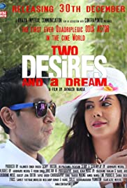 Two Desires and a Dream (2016) copertina