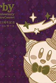 Hoshi no Kirby 25th Anniversary Orchestra Concert Colonna sonora (2017) copertina