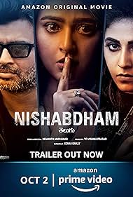 Nishabdham (2020) abdeckung