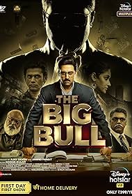 The Big Bull Soundtrack (2021) cover