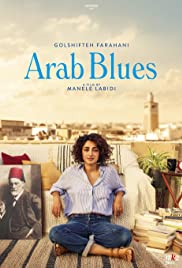 Arab Blues (2019) cover