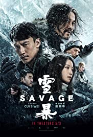 Savage (2018) copertina
