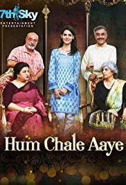 Hum Chale Aaye Colonna sonora (2018) copertina