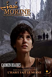Morine Colonna sonora (2018) copertina