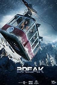 Break (2019) cover