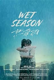 Wet Season (2019) cover