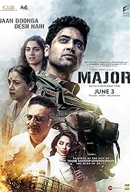 Major (2021) copertina