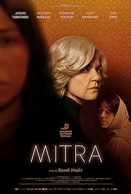 Mitra Colonna sonora (2021) copertina