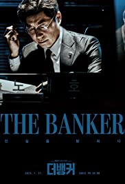 The Banker Colonna sonora (2019) copertina