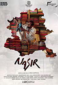 Nasir (2020) copertina
