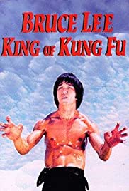 Bruce, King of Kung Fu (1980) cover