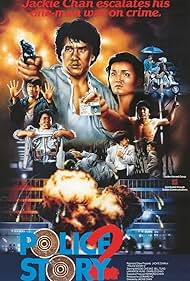 Police Story 2 (1988) cover