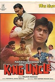 King Uncle (1993) cover