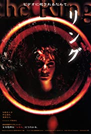 Ring (1998) cover