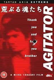 Agitator (2001) cover