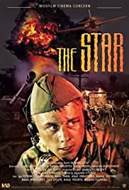 The Star (2002) cover