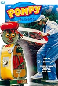 Pompy de Robodoll (1987) Película