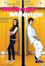 Milenge Milenge (2010) cover