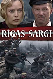 Die letzte Front - Defenders of Riga (2007) cover