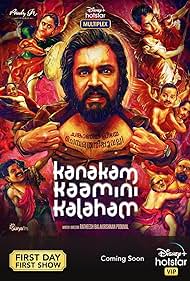 Kanakam Kaamini Kalaham (2021) Película