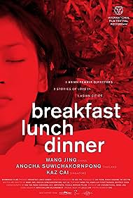 Breakfast Lunch Dinner (2010) cover