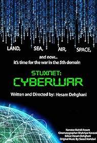 StuxNet: Cyberwar (2011) cover