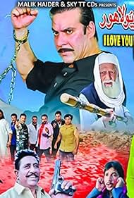 I Love You Lahore (2021) Movie
