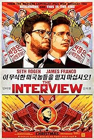 The Interview (2014) cover