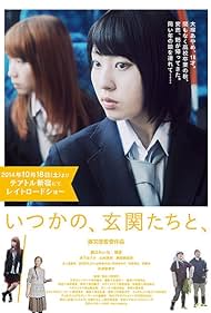 Itsukano, genkantachi to (2014) Film