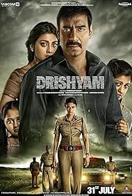 Drishyam (2015) cover