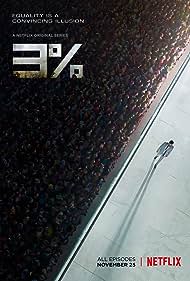 3% (2016) cover