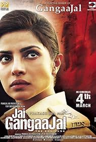 Jai Gangaajal (2016) cover