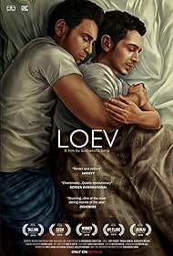 Loev (2015) cover